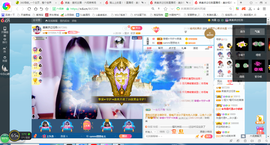 凑美没人爱的图片