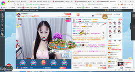 凑美没人爱的图片