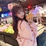 果冻儿新主播暂休