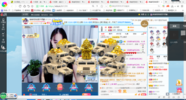 凑美没人爱的图片