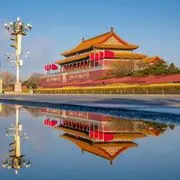 今天同休息