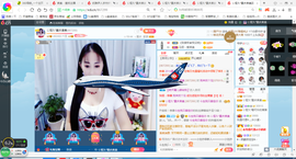 凑美没人爱的图片
