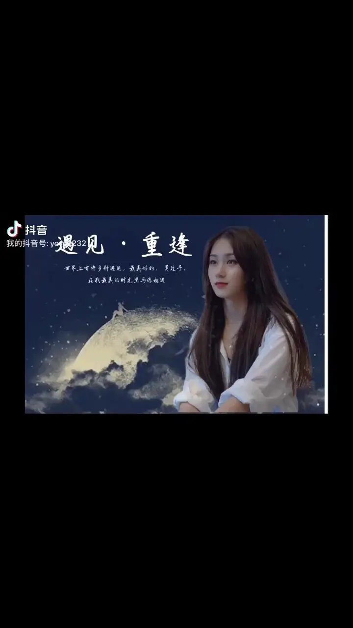 嘿嘿嘿