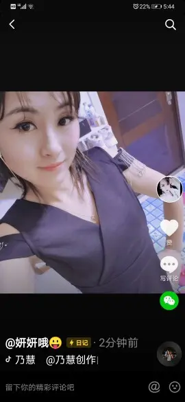 🍒🍒🍐🍉🍓的图片