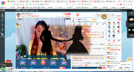 凑美没人爱的图片