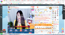 凑美没人爱的图片