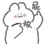 小布嘟嘟