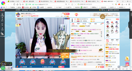 凑美没人爱的图片