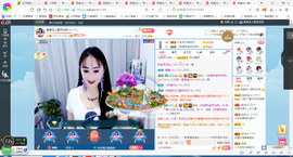凑美没人爱的图片