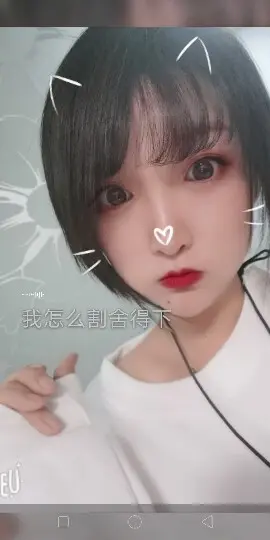 卍龍行天下卍的图片