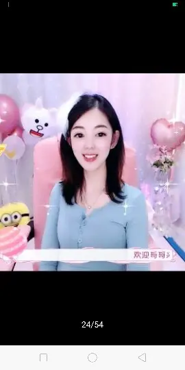 卍龍行天下卍的图片