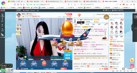 凑美没人爱的图片