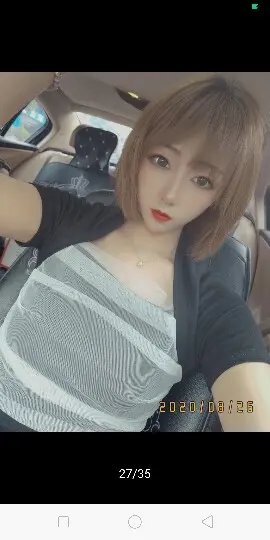 卍龍行天下卍的图片