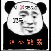 带🔪侍卫