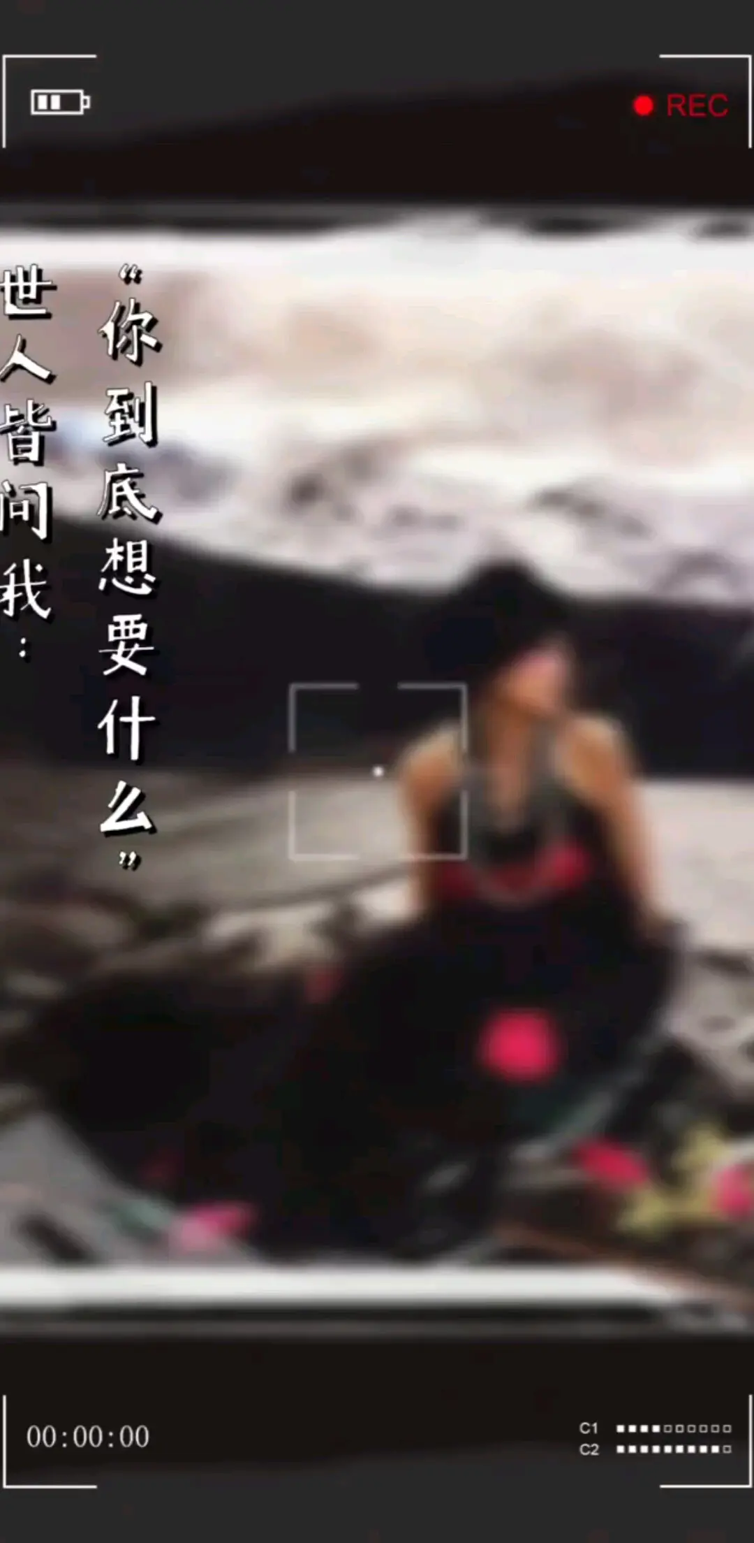 👿假装自己在过节只要