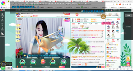 凑美没人爱的图片
