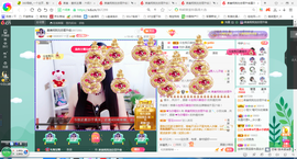 凑美没人爱的图片