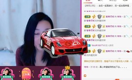 悄悄～的图片