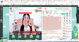 凑美没人爱的图片