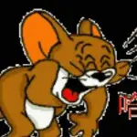 专属~闲逛