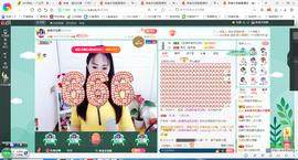 凑美没人爱的图片