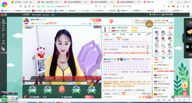 凑美没人爱的图片