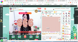 凑美没人爱的图片