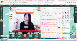 凑美没人爱的图片