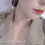 @安迪