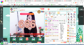 凑美没人爱的图片