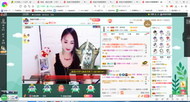 凑美没人爱的图片