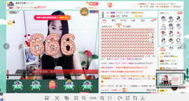 凑美没人爱的图片