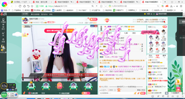 凑美没人爱的图片