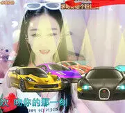 小苹果🍎略略略