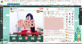 凑美没人爱的图片
