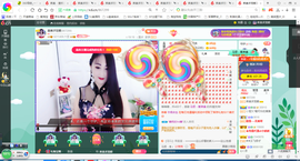 凑美没人爱的图片