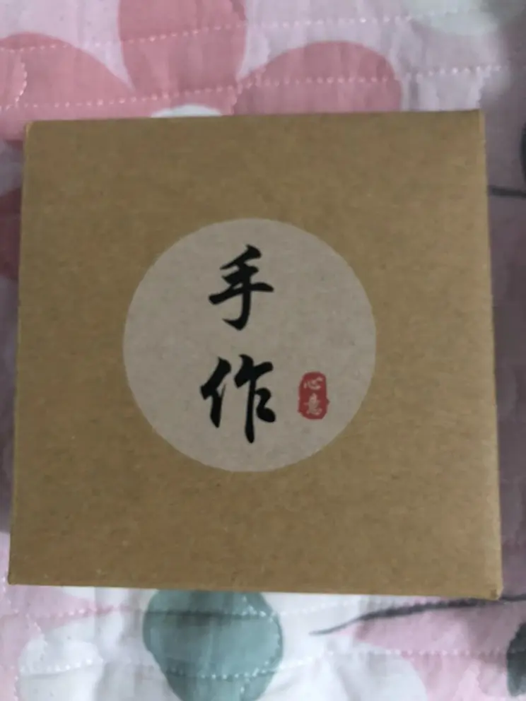 七月暂退的主播照片