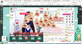 凑美没人爱的图片