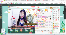 凑美没人爱的图片