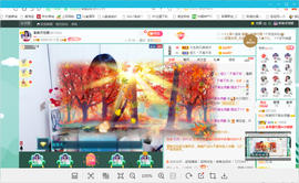 凑美没人爱的图片