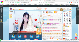 凑美没人爱的图片