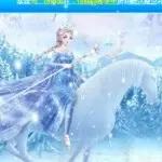惹不起……