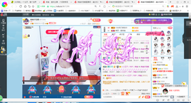 凑美没人爱的图片