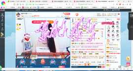 凑美没人爱的图片