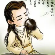哈喽热热舞
