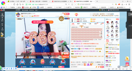 凑美没人爱的图片