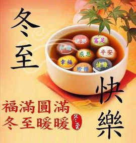 真愛♥️周䁱愈的图片