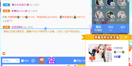 雨荨5198的图片
