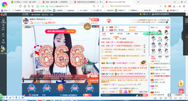 凑美没人爱的图片