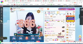 凑美没人爱的图片